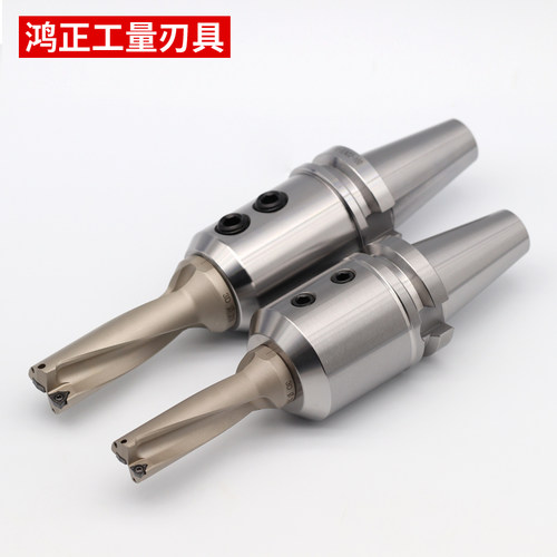 U钻快速钻头暴力钻出水钻头SP/WC型  2倍3倍4倍数控U钻刀杆车床用