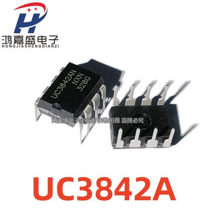 全新UC3842 UC3842AN KA3842 KA3842A 直插 贴片 电源芯片 1件5个