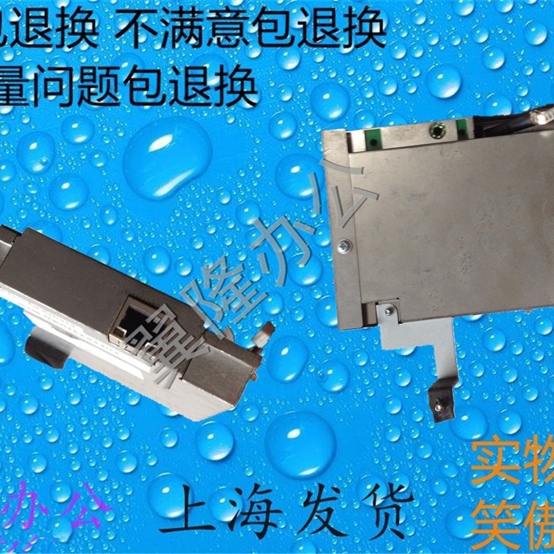 包邮柯美162 163 210 220 211 7621 7516 7616 7622 网卡 打印卡