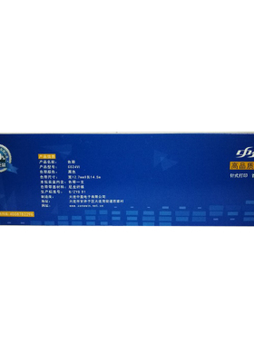 原装中盈色带框NX500 NX650kII NX680针式打印机色带架包含色带芯