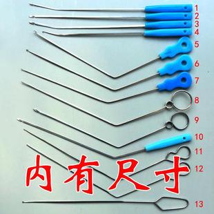 织布用的钩子子线织布杆纺织棕钩子工具挡车勾针勾穿综钩穿纱喷气