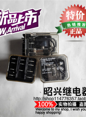 Potter.Brumfield继电器 KUMP-14D18-12 正品12VDC大功率继电器