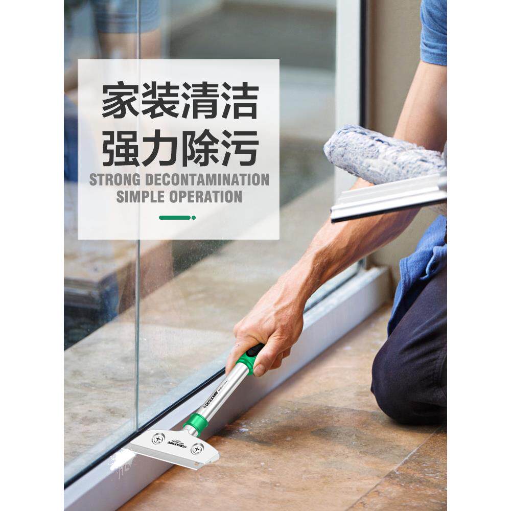 清洁铲子五金工具夹刀片夹紧器壁纸铲刀架抢子锵产刀除胶保洁铲刀