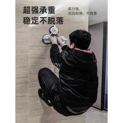 玻璃吸盘吸提器强力贴地板砖辅助工具真空重型工业级汽车瓷砖吸盘