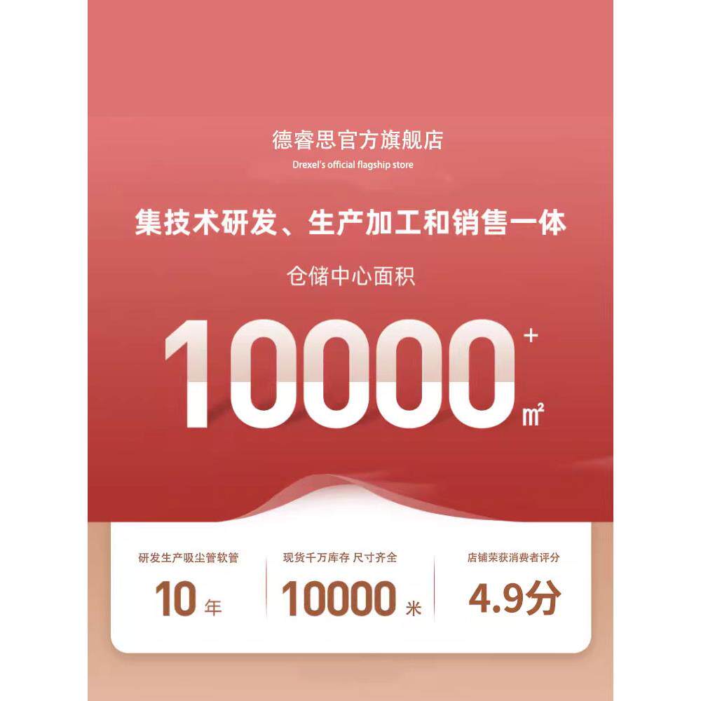 塑料通风管排气扇排风管浴霸换气扇伸缩1.0/1.5m软管直径10cm8cm
