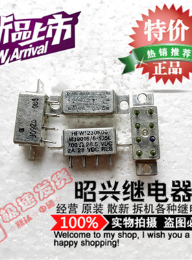 特价促销 M39016/6-105L 进口军工 现货全新COMM INSTR INC 03LNB
