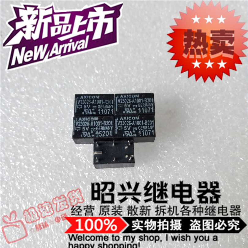 特价促销V23026-A1001-B201 全新5VDC进口AXICOM继电器A1001-B201