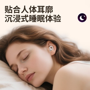 耳塞睡眠睡觉专用超级隔音不伤耳朵防噪声工厂降噪睡眠耳塞神器学