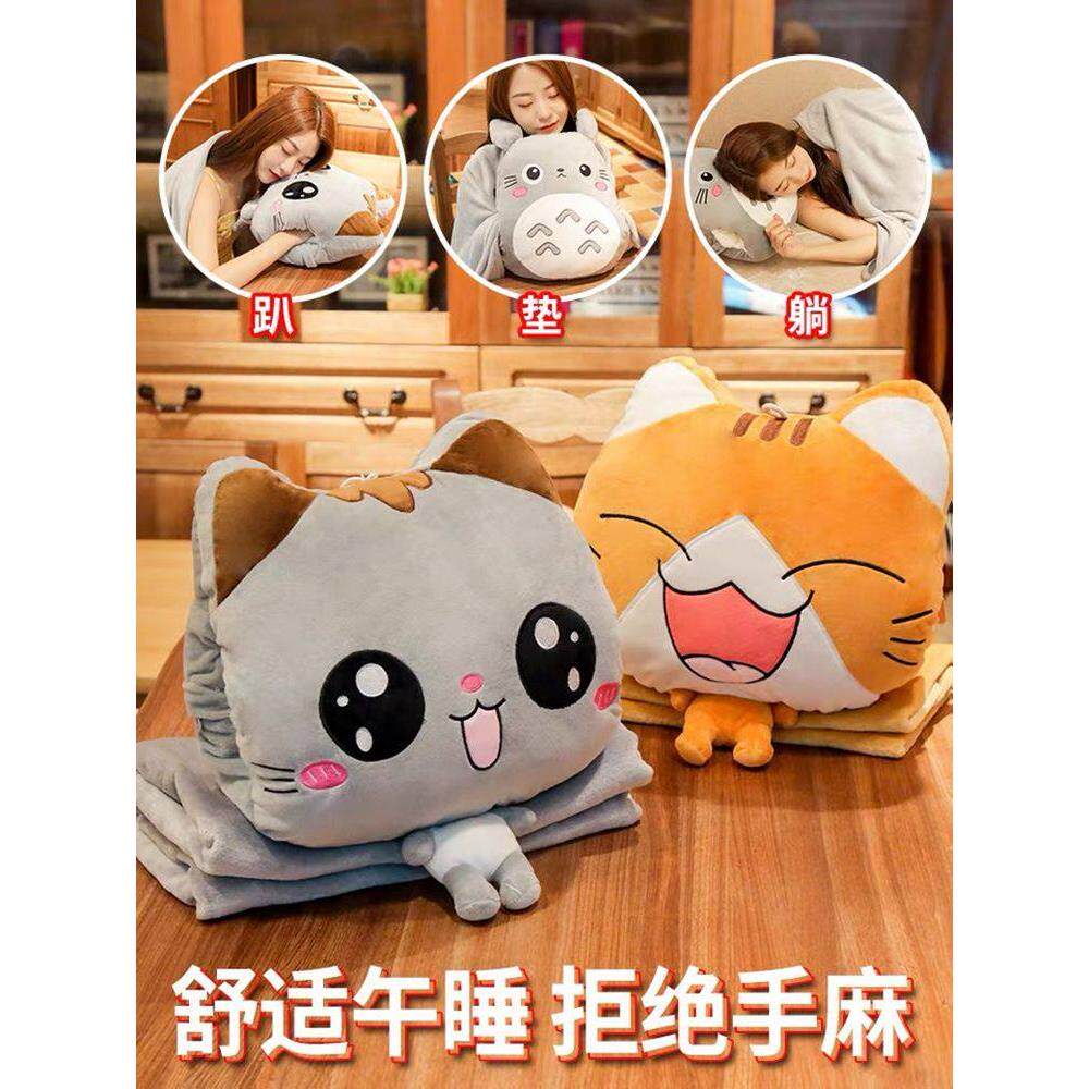 枕头被两用三合一靠垫枕头夏季毛毯汽车办公室午睡枕头汽车毛毯