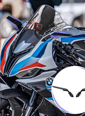 适用 BMWS1000RR 定风翼后照镜 翅膀后照镜 刀锋后照镜2009-2025