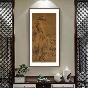 郭熙雪景山水图中式玄关装饰画书房客厅走廊壁画微喷宋元山水挂画