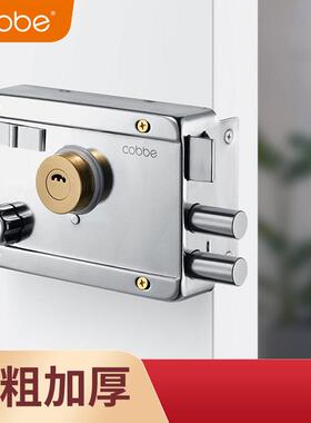 Kabei外门锁老式门锁木门铁门门锁防盗门锁牛头锁家庭房间门锁