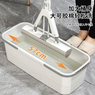 阳台方形加长加厚墩布平板卫生间墩布墩布塑料托地桶 拖把池家用