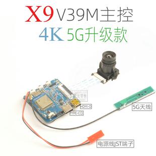 X9升级5G款工业相机摄像机4K60帧航拍插卡录影带HDMI长焦广角变焦