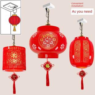 阳台红灯笼吊灯带插头挂钩陶瓷灯笼现代中国红灯笼灯具乔迁婚庆灯