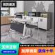 折叠培训桌椅组合办公桌移动拼接会议桌长条桌学校双人侧翻桌带轮