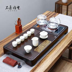 花梨木黑檀大小茶盘全自动烧水壶简易家用茶海客厅整块茶海电磁炉