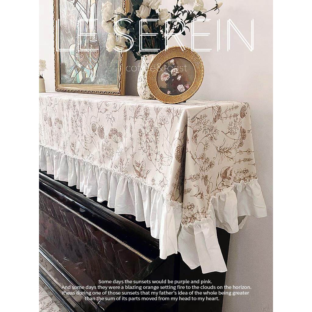 钢琴罩全罩通用法式盖布北欧半罩清新公主防尘电钢琴巾套现代简约