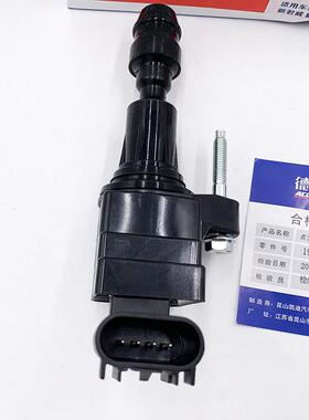 别克君越2.4新君威新GL8S陆尊2.4迈锐宝高压包点火线圈AC德科原厂