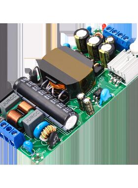 DC24V3A轻薄小体积开关电源模块工控设备AC转DC72W足功率电压可调