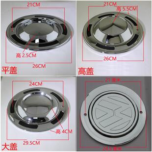 覆古轮毂盖15寸16寸17寸18寸锻造轮毂适配13寸到17寸铁圈改装盖子