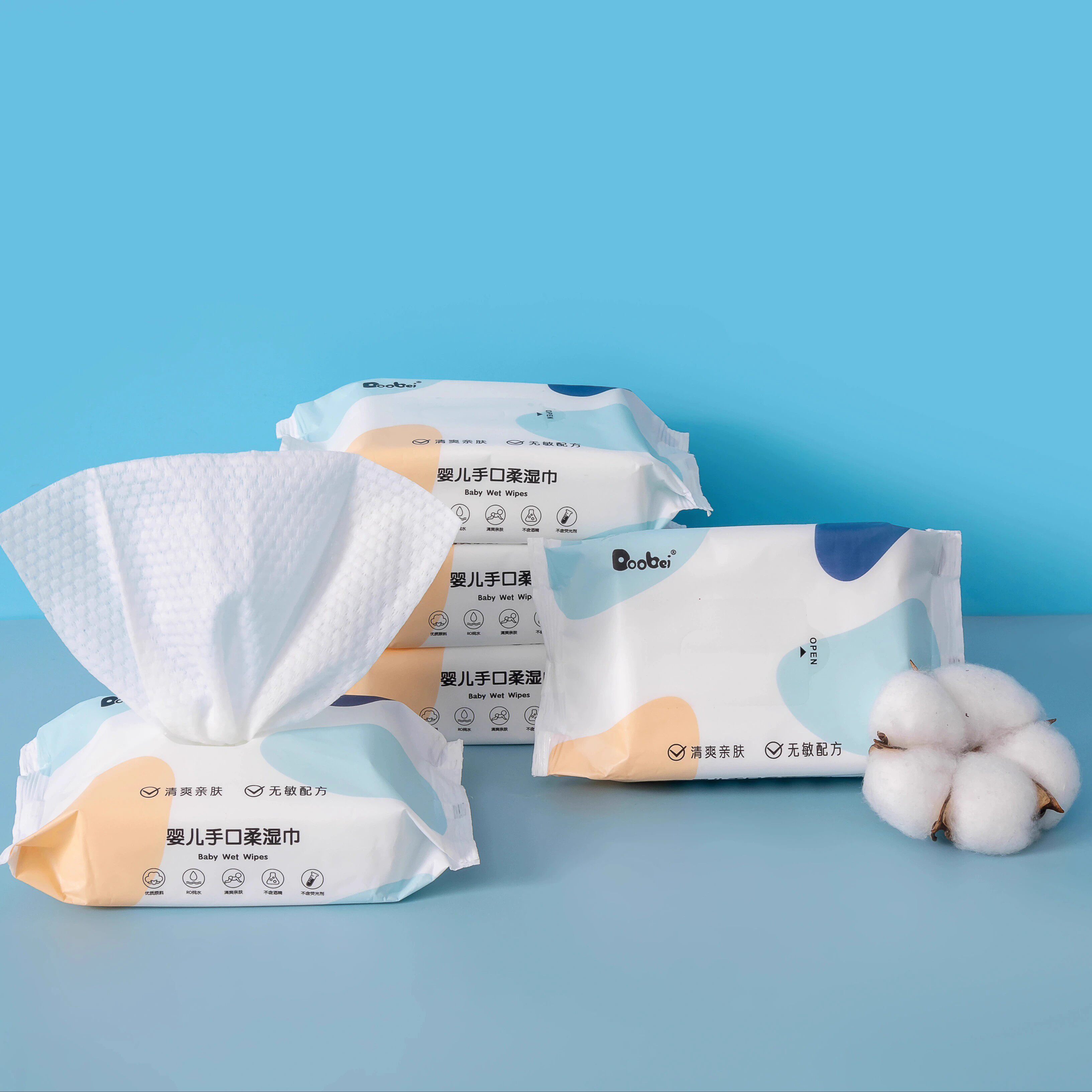 婴儿手口湿巾加厚宝宝专用带盖湿纸巾清爽亲肤无敏感配方A1