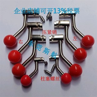 汽车检具标准件旋转偏心压紧销插拔销直套台阶套销轴基准块S面