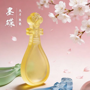 水晶玻璃镇纸镇尺创意多功能砚台书法专用琉璃镇纸尺文房四宝摆件精品压条笔搁国风高颜值女生送礼