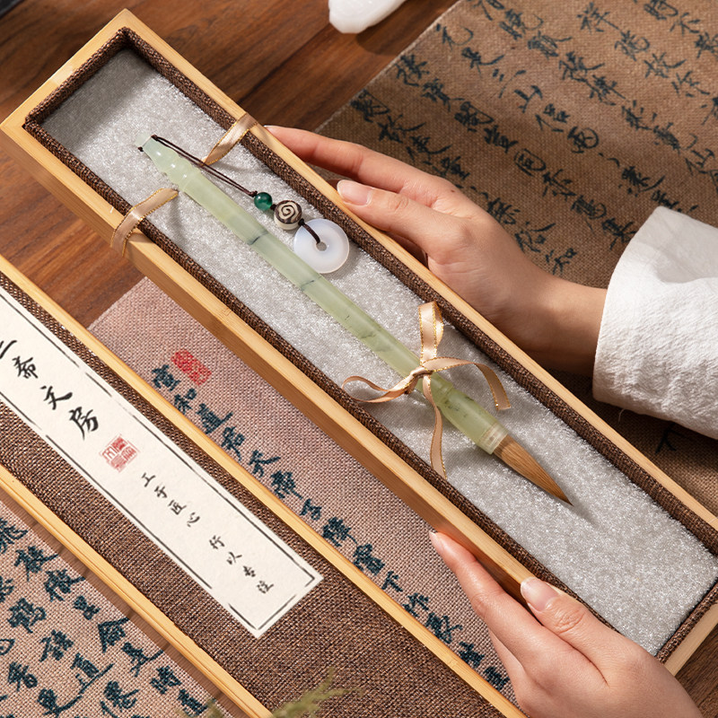 笑书生玉叶毛笔天然玉石书法专用纯狼毫国画湖笔高档文房专业级毛笔中楷大楷高档楷书大师级狼毫笔