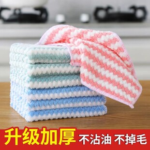 厨房清洁波浪纹抹布吸水去污神器不沾油条纹洗碗布加厚不掉毛抹布