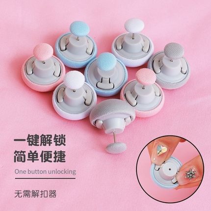 被子固定器亲肤可重复防跑可拆卸订被子神器无痕使用家用安全卡扣