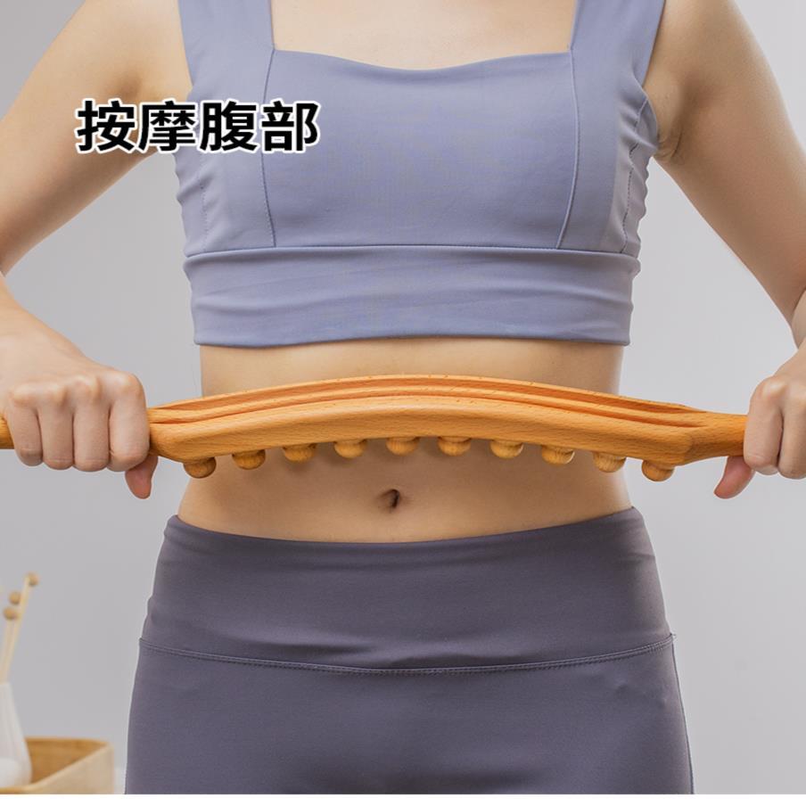 双排20珠擀筋棒全身按摩棒通用家用刮痧棍推背工具揉腹赶女生寝室