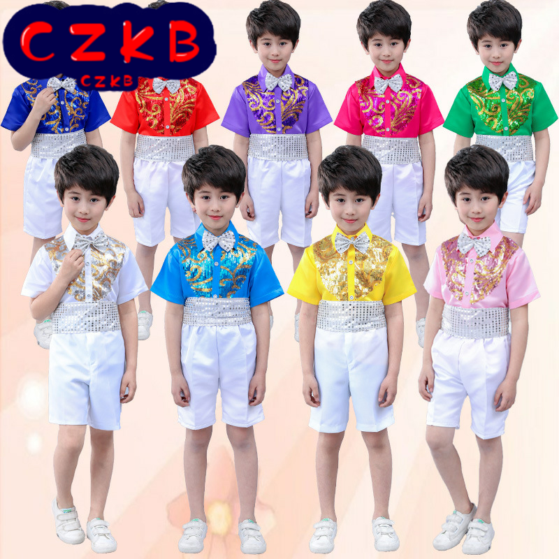 六一儿童演出服幼儿园小学生合唱服装表演服男生歌唱祖国舞蹈服饰