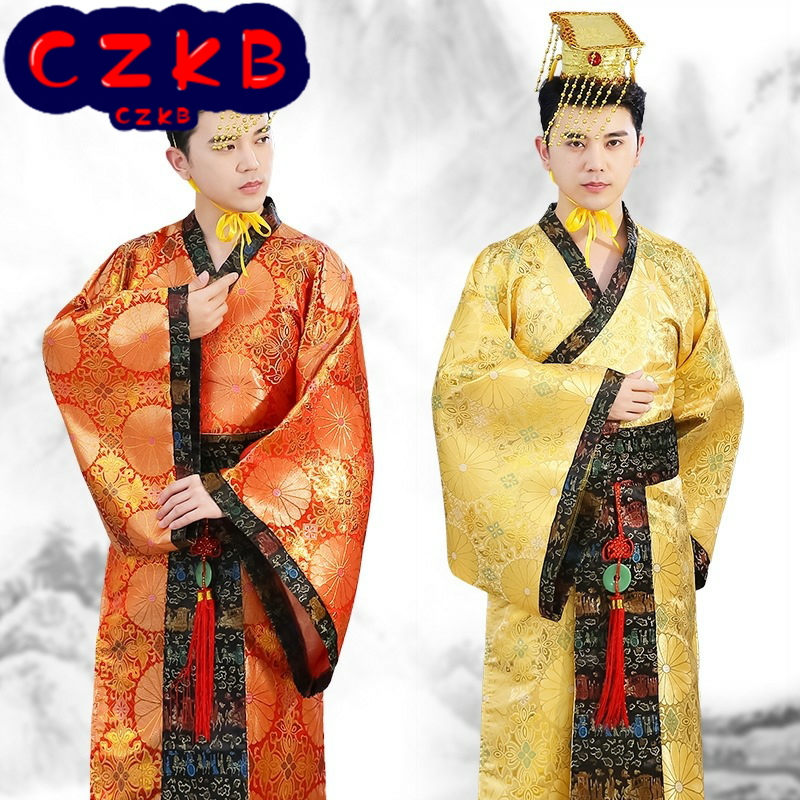 新款古装演出服成人太子服龙袍汉朝皇帝皇上影楼主题服装汉服男装