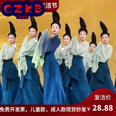 春晚孟庆旸只此青绿舞蹈服同款演