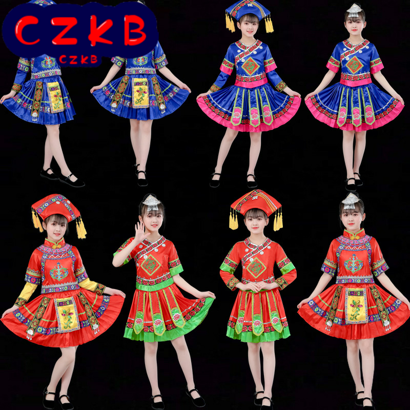 少数民族服装儿童女童三月三服饰