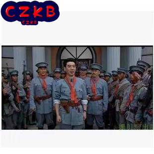 民国成人北伐南昌起义演出服抗战北洋军阀影视道具表演服