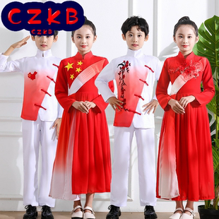儿童大合唱演出服装学生诗歌朗诵表演爱国演讲礼服诵读红歌演出服