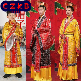 古装汉服男装成人儿童演出服太子服龙袍汉朝皇帝君秦王秦始皇服装