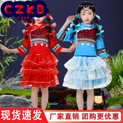 新款广西三月三壮族服装女童民族