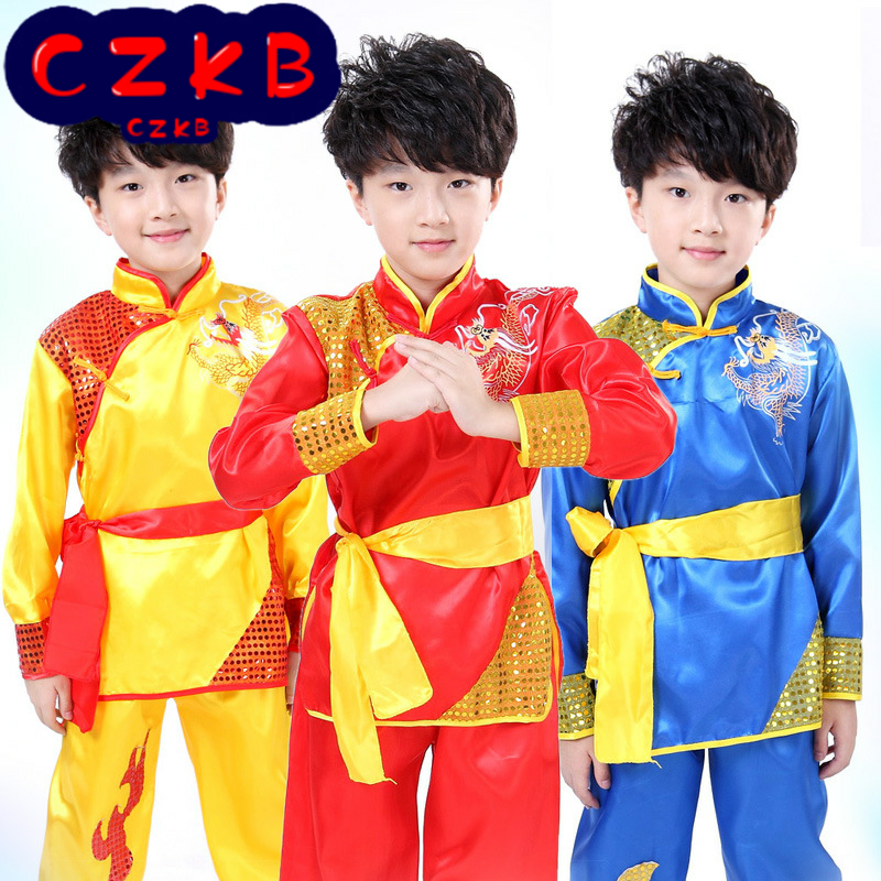 儿童武术演出服装男女童长袖练功服套装少儿太极功夫衫幼儿中国风