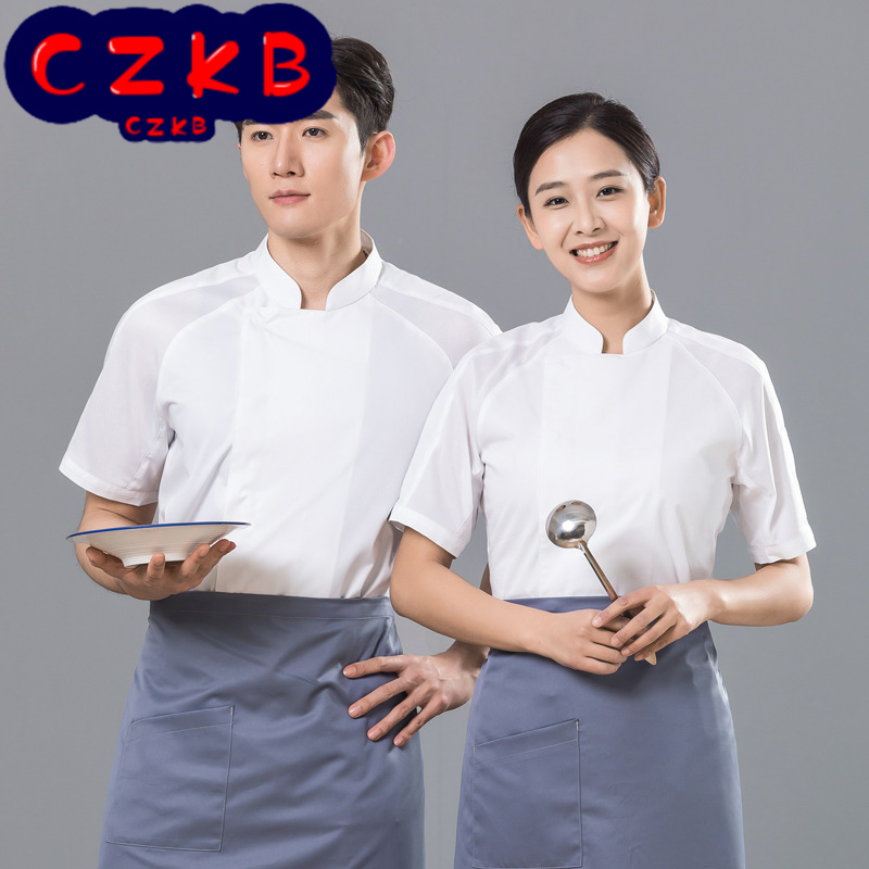 厨师服短袖夏装酒店烘焙糕点酒店餐饮食堂后厨厨师工作服插肩