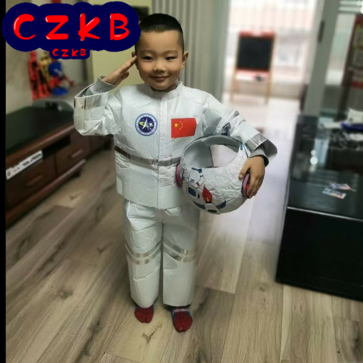 环保服装儿童男时装秀宇航员太空服亲子走秀服装气泡袋环保衣服