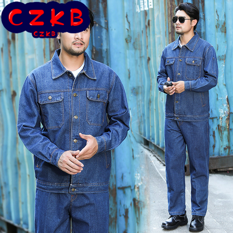 加厚牛仔工作服套装男上衣裤子劳保服电焊防烫工装汽修焊工装制服