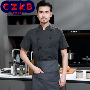 餐饮酒店后厨饭店食堂工衣 薄款 外贸厨师服定制工作服短袖 夏季