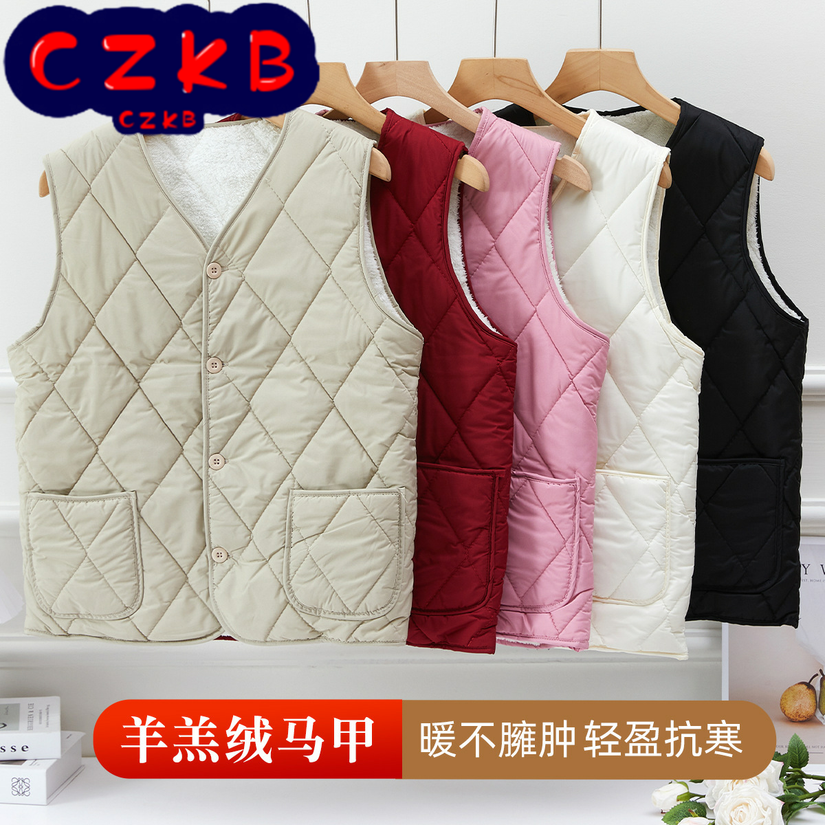 羊羔绒保暖马甲女秋冬新款加绒加