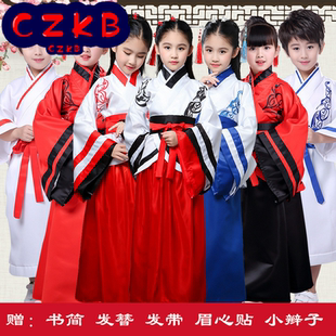 儿童古装汉服书童三字经演出服国学服男女童曲裾古筝表演经典诵读