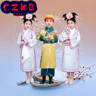 清朝古装还珠服装满族男女儿童 古代宫女甄嬛阿哥太子演出服