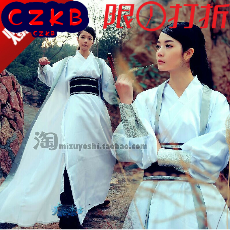 新款古装汉服唐装影视表演摄影服