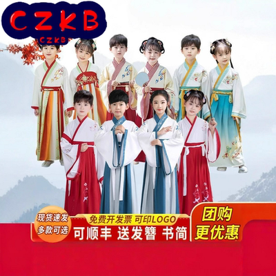 2025年春季棉民族服装/舞台装